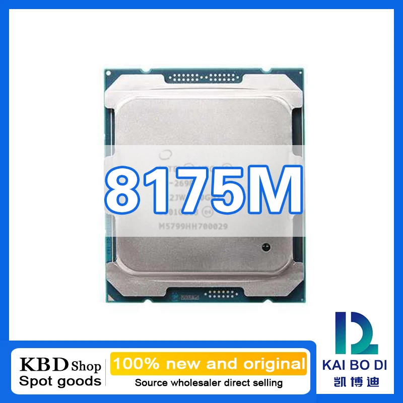 8175M 100%NEW and ORIGINAL CPU Central Processor Unit