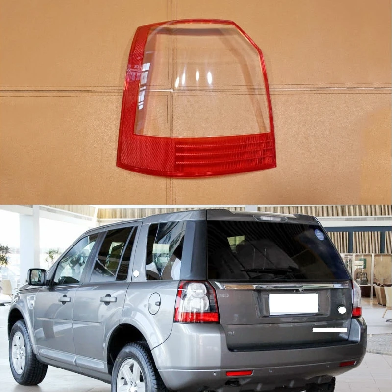 For Land Rover Freelander 2 2009 2010 2011 2012 Rear Taillight Shell Replacement Brake lights Shell Taillight Glass Rear Cover