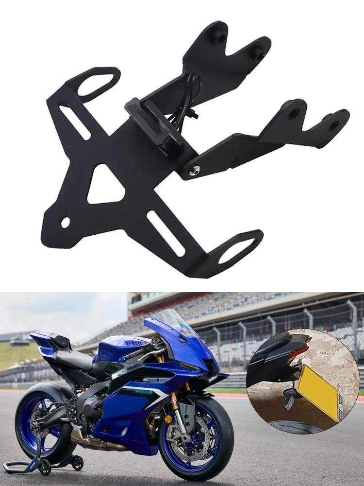 Nowe akcesoria motocyklowe do YAMAHA YZF R9 YZFR9 YZF-R9 2025 - Zestaw do demontażu błotnika (Tail Tidy Fender Eliminator Kit) z uchwytem tablicy rejestracyjnej — 2