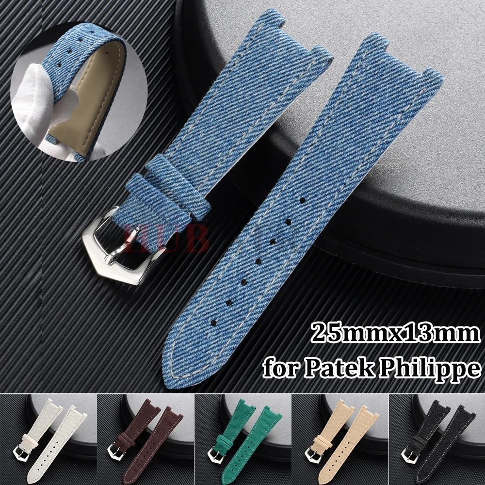25mmx13mm Bracelet Nylon Leather Strap Soft Vintage Denim WatchBand Men Women for Patek Philippe Nautilus Series 5711 5712 7010G
