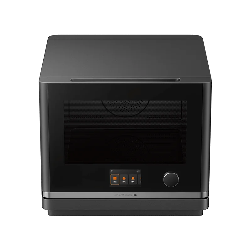 Smart Micro Steamin… - image