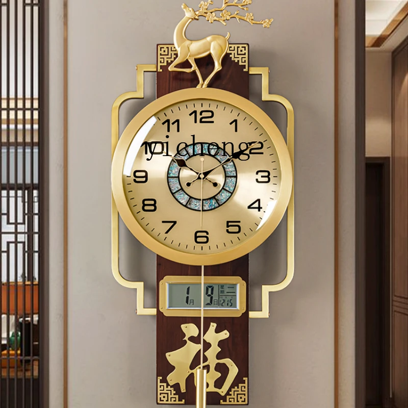 Zf Brass Clock Chinese Style Decorative Wall Clock Home High-End Living Room Chinese Style Elegant