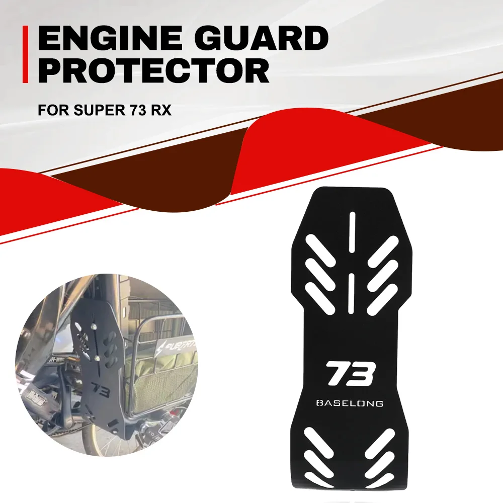 

Rear Luggage Rack Top Case Mount Plate Decorative Baffle For Super 73 RX Motorcycle Front Frame Protection Chain Guard RX73
