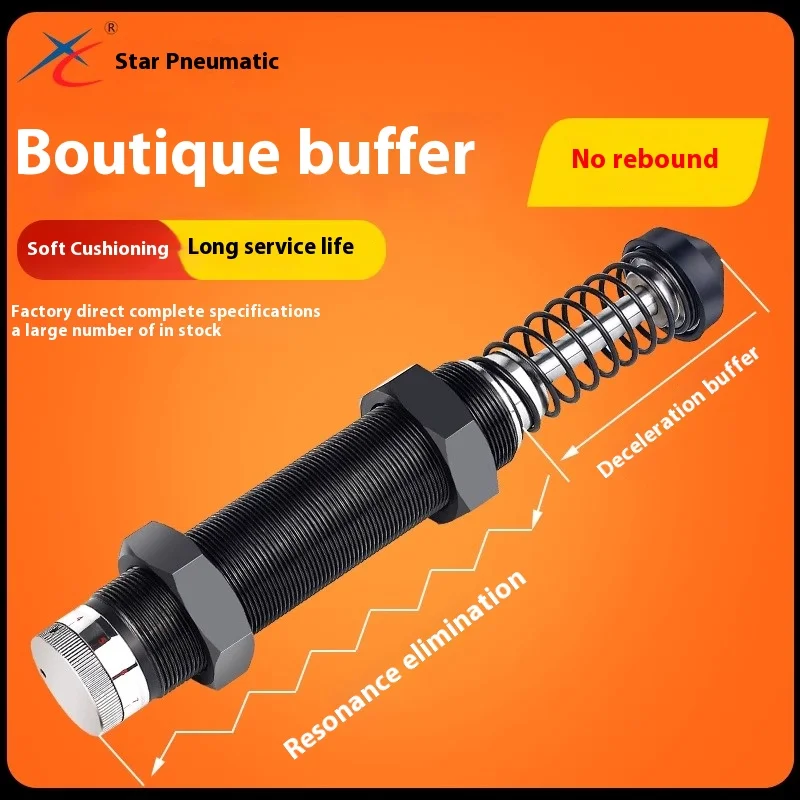 Pneumatic Cylinder Hydraulic Hydraulic Buffer Shock Damper RB/RBC/AC0806/0604/AD1412-HR