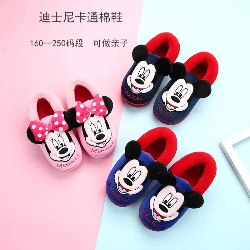 Disney cotton slippers cute Mickey Mouse Minnie Mouse winter children\'s bag heel soft sole non-slip plus velvet warm slippers