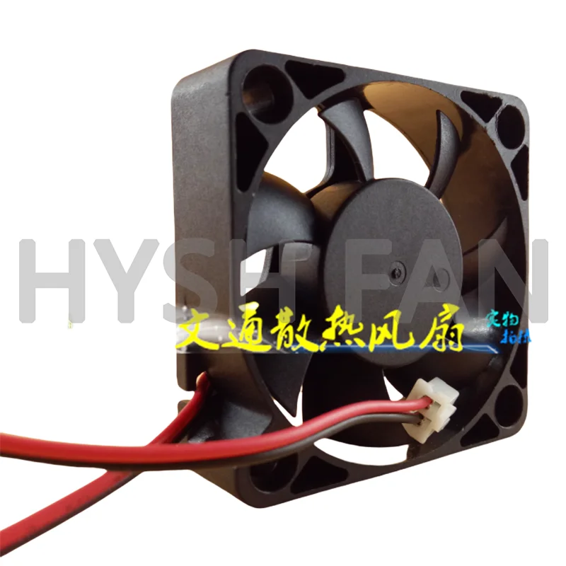 EFB-05C12L 5015 5cm 12V 0.12A Chassis Power Supply DC Cooling Fan