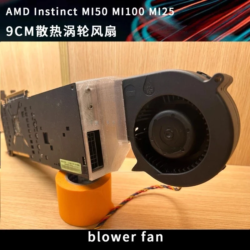 Apply To AMD MI25 MI50 MI60 MI100 Graphics Computing Power Card Cooling Turbo Fan