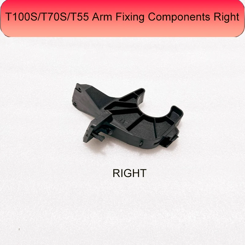 Brand New Agricultu…