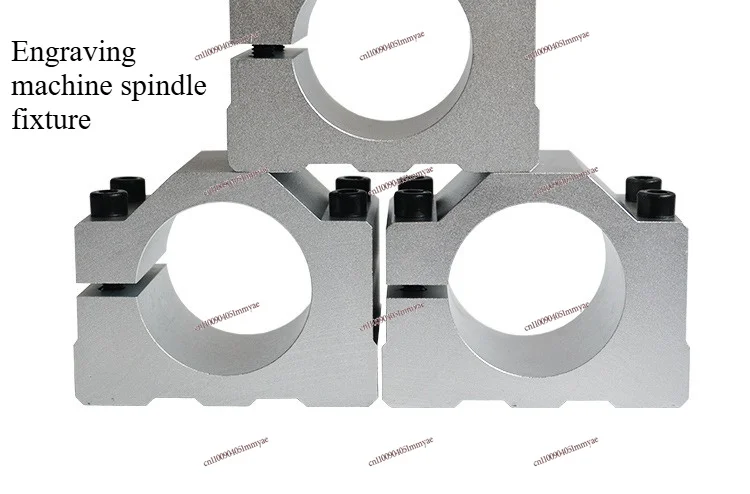 57/58/66mm Aluminum Profile Spindle Mount Clamp for CNC Router Motor Bracket