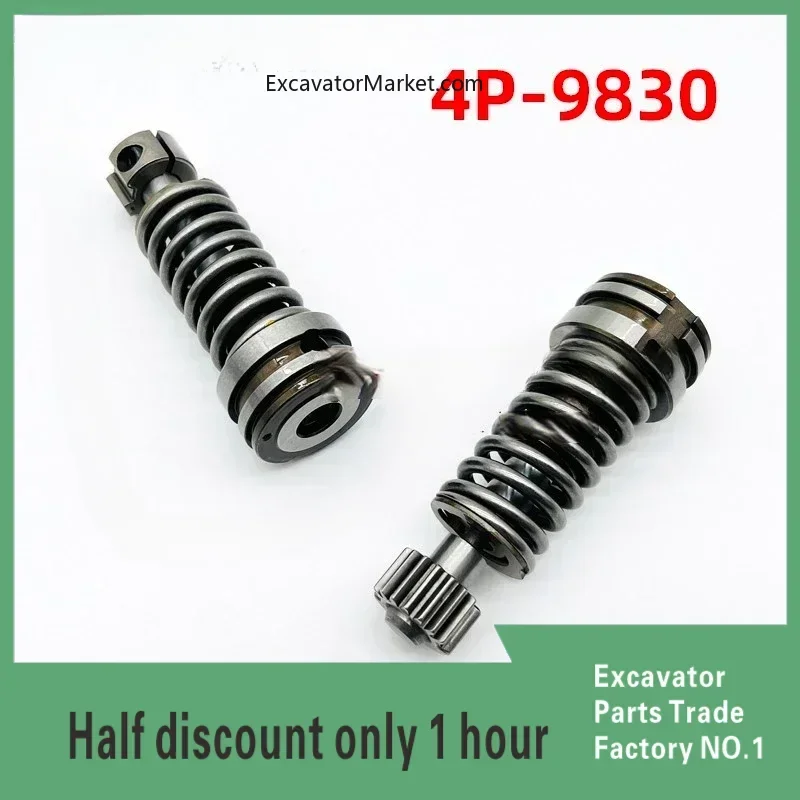 

Excavator Accessories 4P-9830 Excavator Caterpillar Diesel Injection Pump Plunger 4P9830 1W-654 1W654