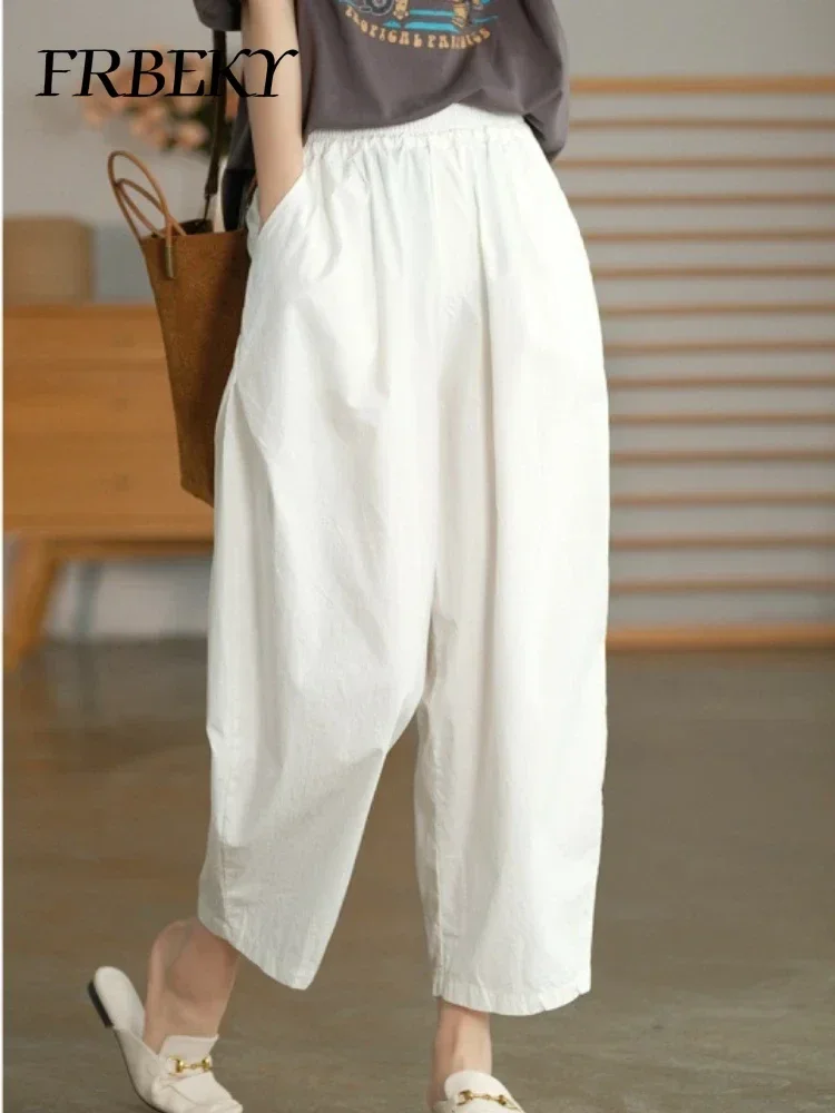 Women's Pants Summer New Solid Color High-waisted Versatile Harun Wide-leg Pants Casual Simple Ladies Nine-minute Pants Trousers