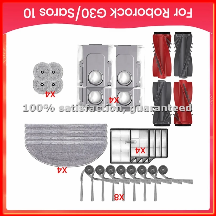 

Запасные части для робота-пылесоса G30 Saros 10: основная щетка, боковая щетка, фильтр, мешок для пыли, тряпка для мытья полов - ABWY