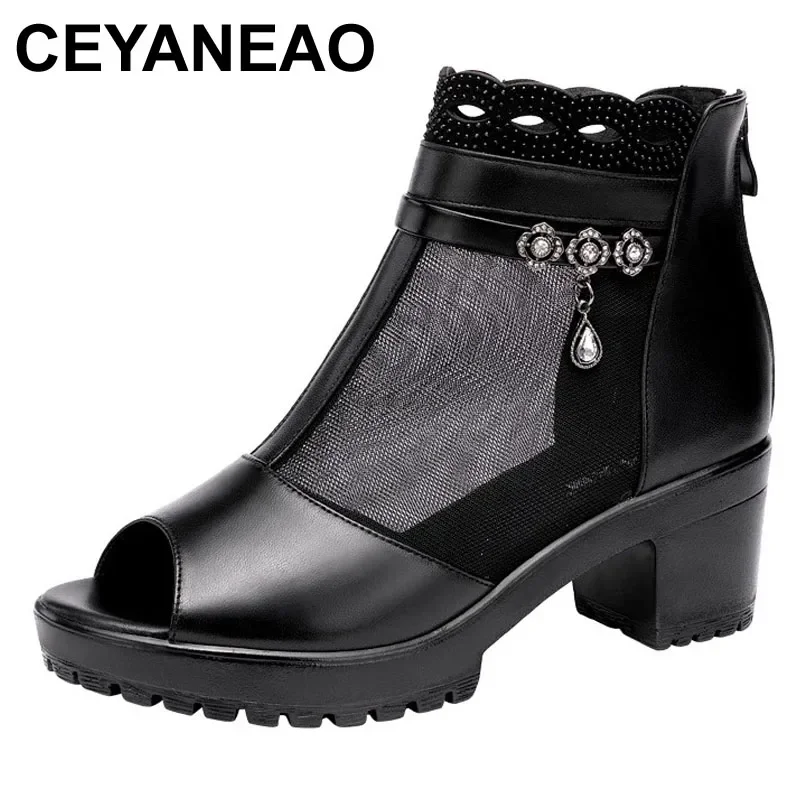 

CEYANEAOsize32-43 грубый каблук открытый носок из газовой ткани сапоги на холодную погоду мать сандалии Обувь с дышащей сеткой; Ботинки на среднем каблуке; Для женщин туфли с широко открытым носком