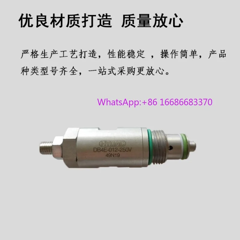 Original HYDAC HYDAC Overflow Valve Cartridge Valve Hydraulic DB4E-012-250V/DB4E-012-350V