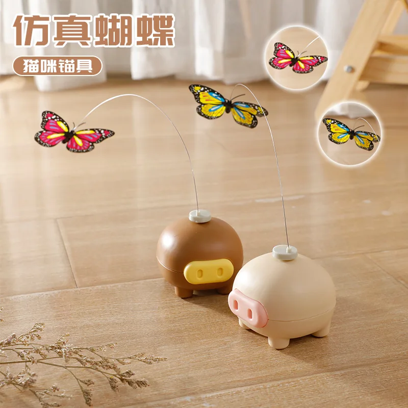 

Electronic Teasing Cat Toy Electric Spinning Butterfly Pig Pet Toys Cat Toys Interactive Teasing Stick Pet Products