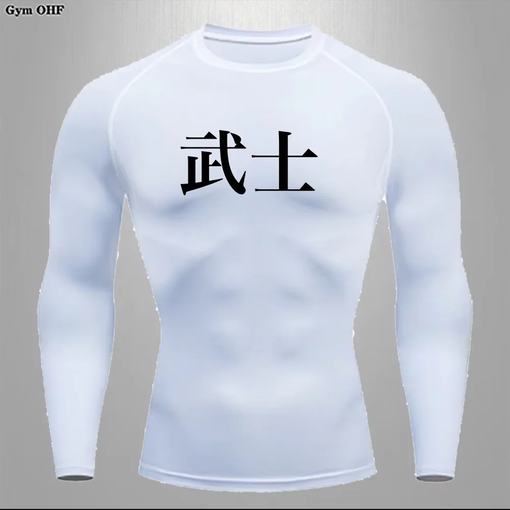 Men's T-Shirt Outdoor Sports Training Men Sunscreen Second Skin Quick Dry Breathable Casual Shirt Essential For Weight Loss Tops