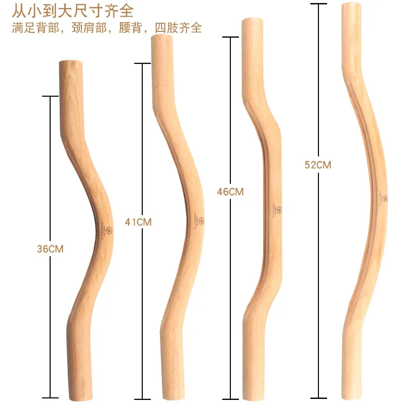 

Guasha Stick Scraping Stick Back Shoulder Neck Waist Leg Massage Body General Purpose