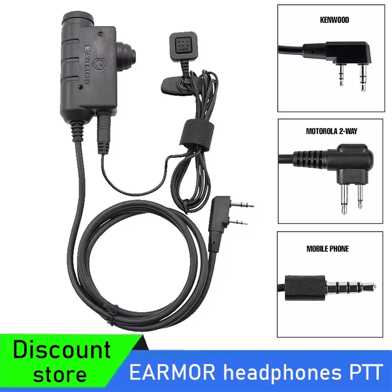 

EARMOR M32 PTT adapter, shooting earmuff communication PTT, PTT adapter for M31, M32