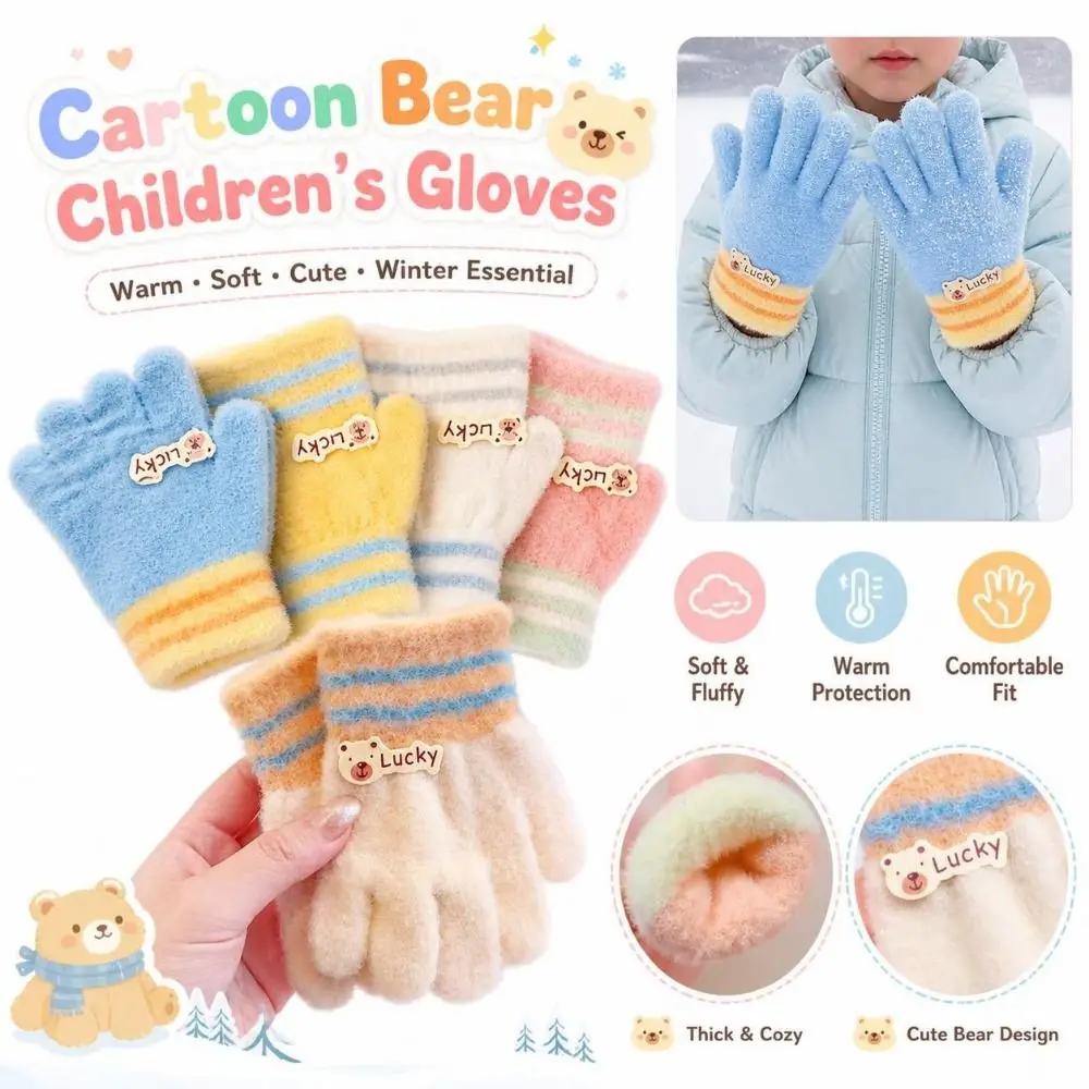 Gifts Knitted Fabric Cartoon Bear Children's Gloves Ribbed Cuff Full Finger Winter Gloves Soft Cute Appearance Kids Gloves Girls