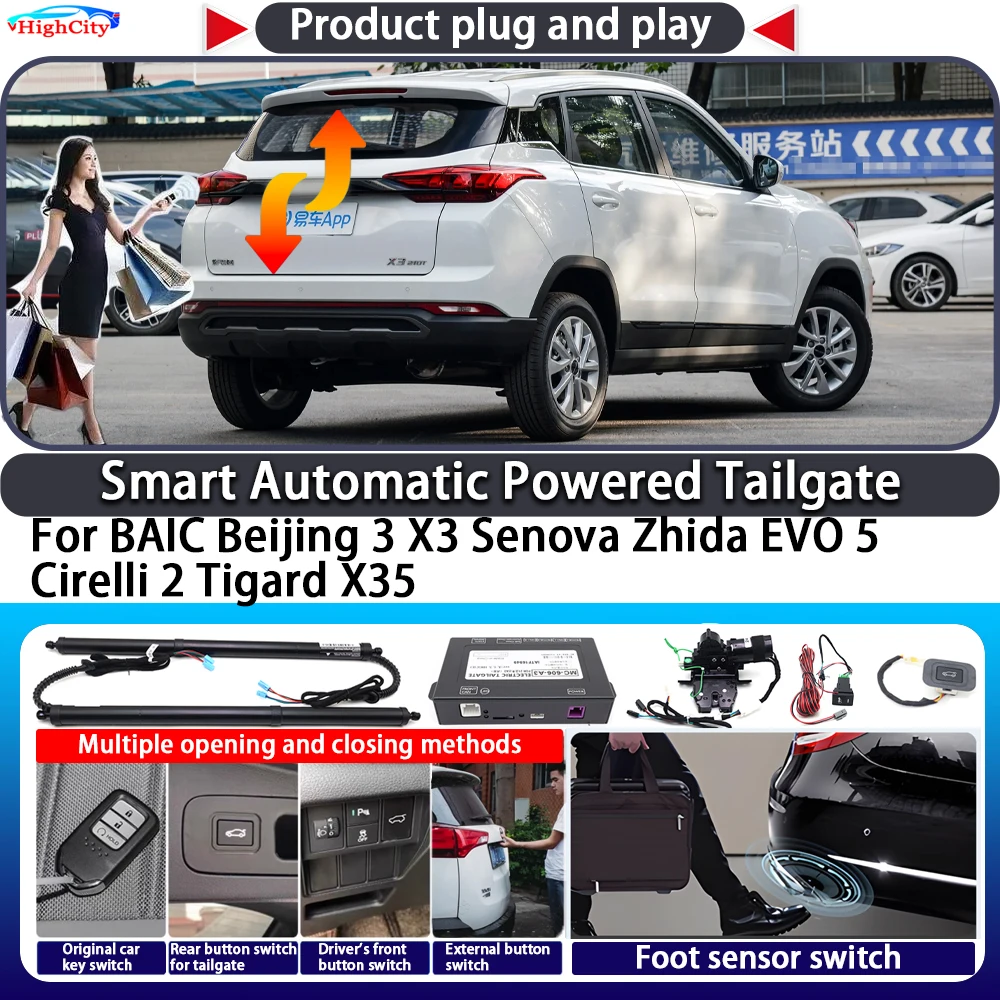 

For BAIC Beijing 3 X3 Senova Zhida EVO 5 Cirelli 2 Tigard X35 Smart Automatic Powered Tailgate Key Close Electric Power Tailgate