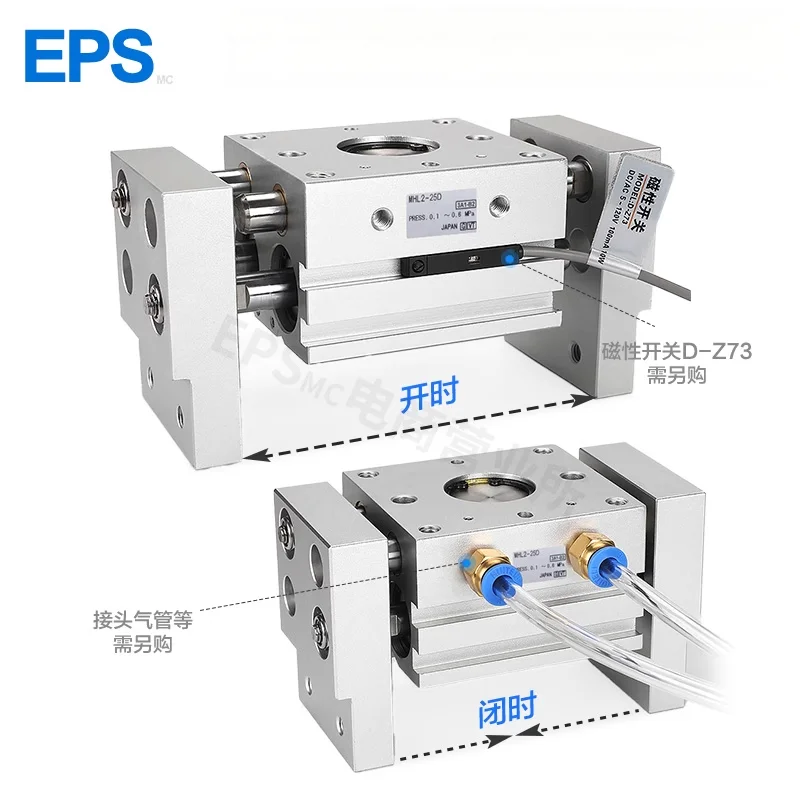 MHL2 Double Acting Pneumatic Gripper Replacement T Type Air Gripper 10D/16D/20D/25D/10D1/16D1/20D1/25D1