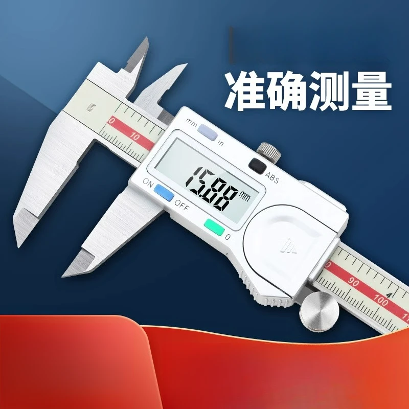 Calliper With Electronic Display High Precision Stainless Steel Vernier Caliper Digital Measurement