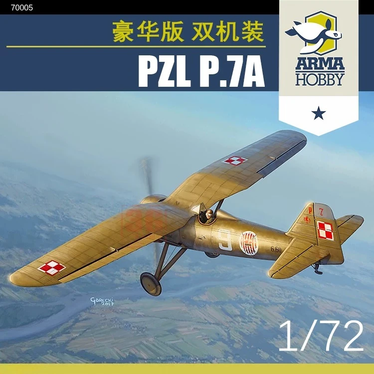 arma-hobby-70005-1-72-pzl-p7a-deluxe-version-2-aircraft-set-model-kit