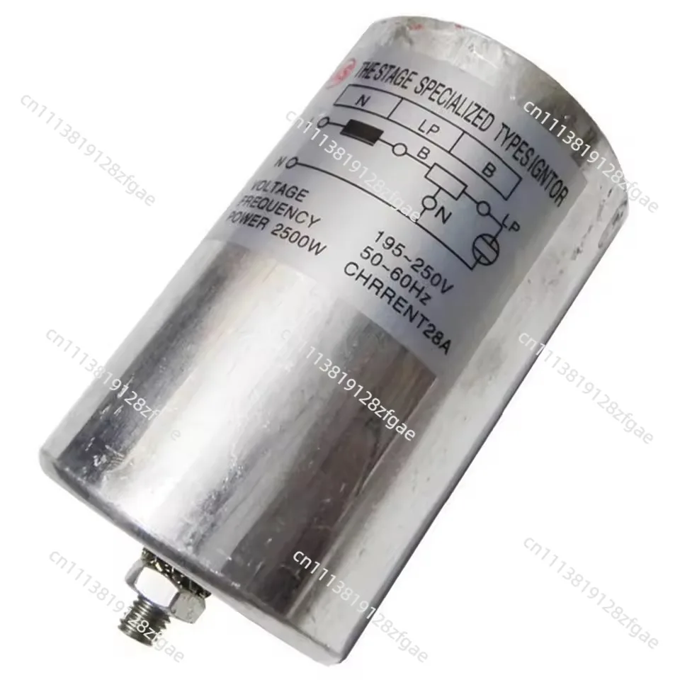 HTI Lamp Electronic Trigger the Stage Specialized Types Ignitor for Moving Head Light Follow Spot Lamps 250Watt 300W 575W 1200W