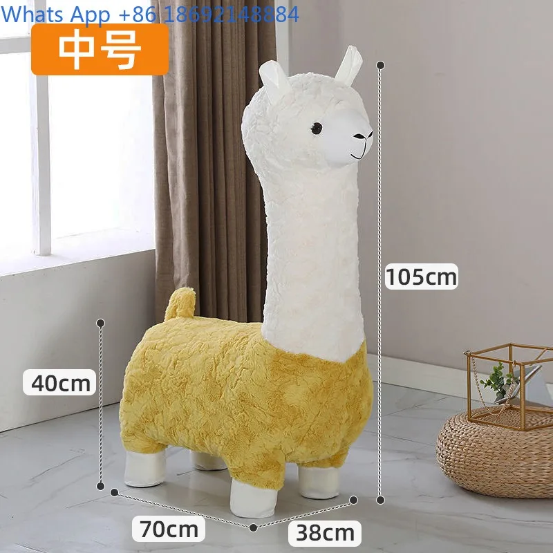 Creative Alpaca Animal Stool Living Room Chair Cartoon Floor Seat Shoe Changing Stool
