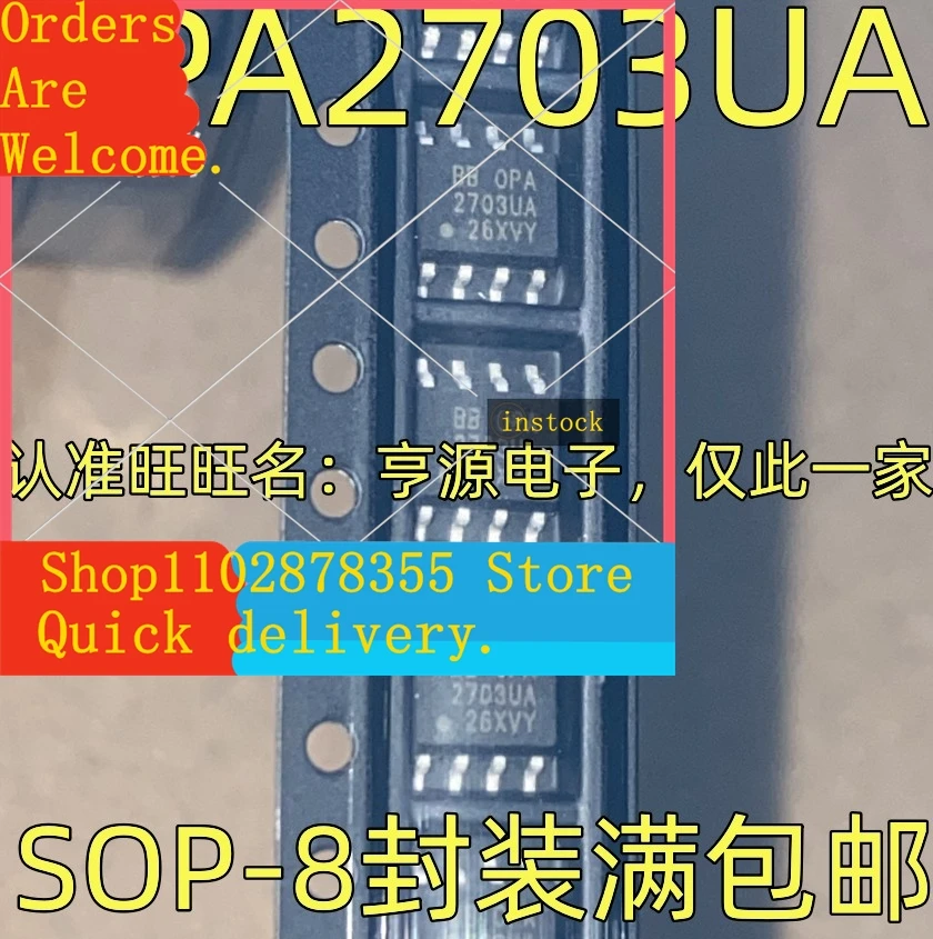 5-unidades-opa2703ua-sop-8