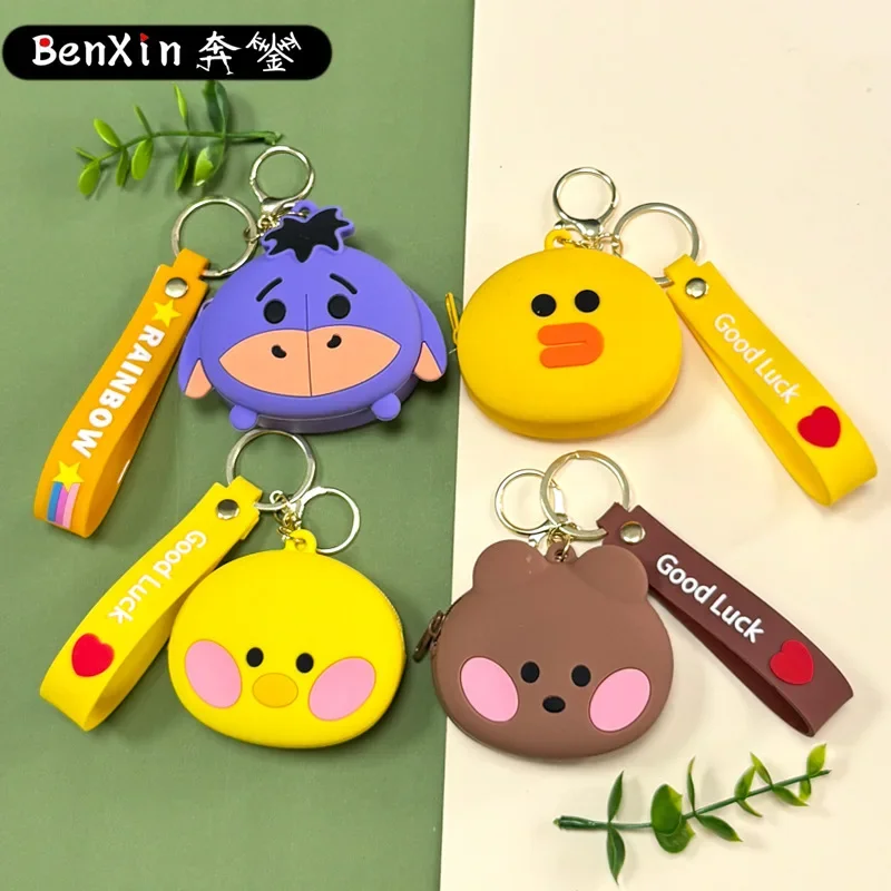 

2025 Minso High-end creative cartoon animal silicone coin wallets, key chains, pendants, and exquisite children's coin gifts