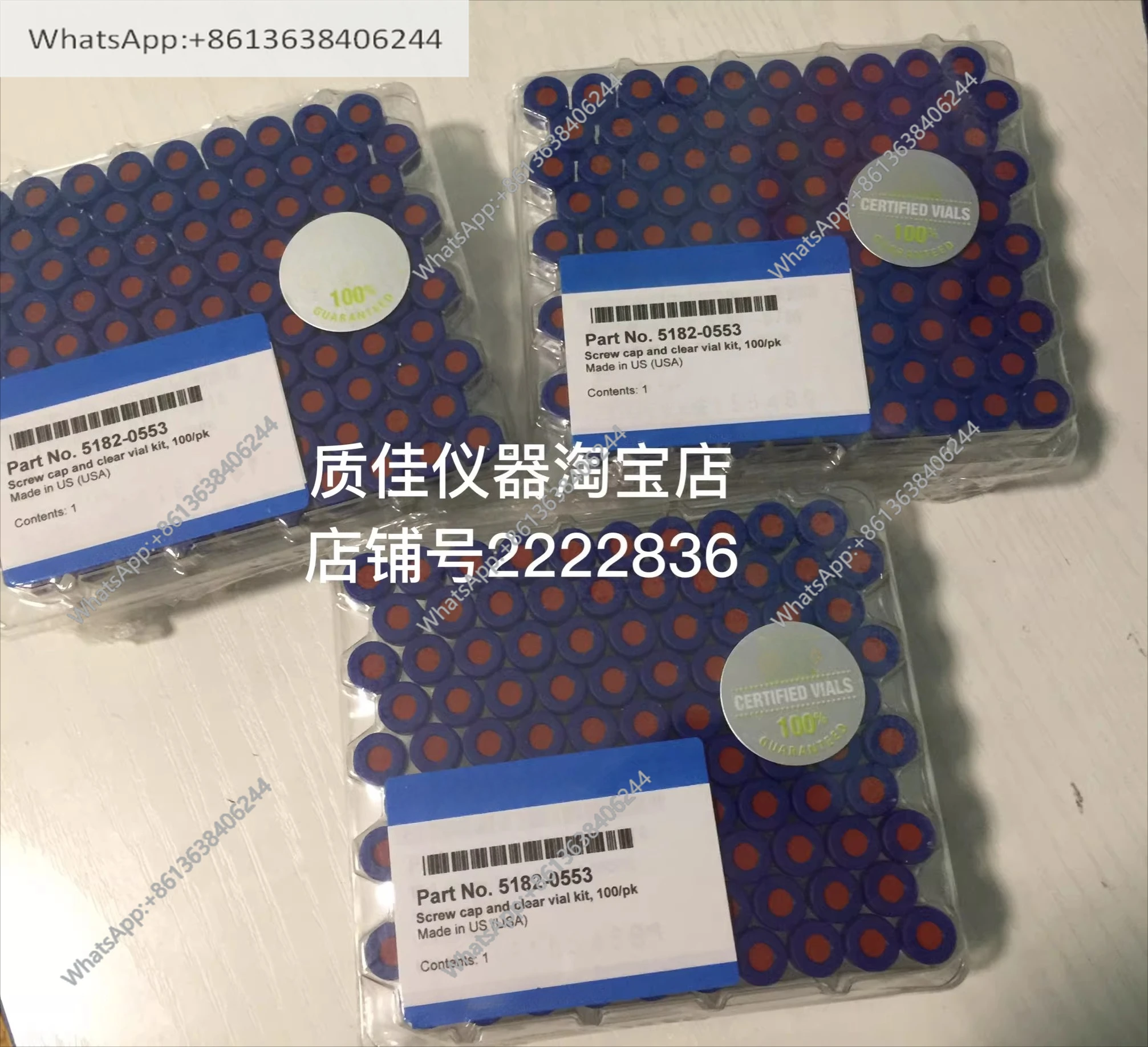1pc Original 2ml sample bottle transparent with threaded cover white silicone pad 100/pk genuine spot 5182-0864