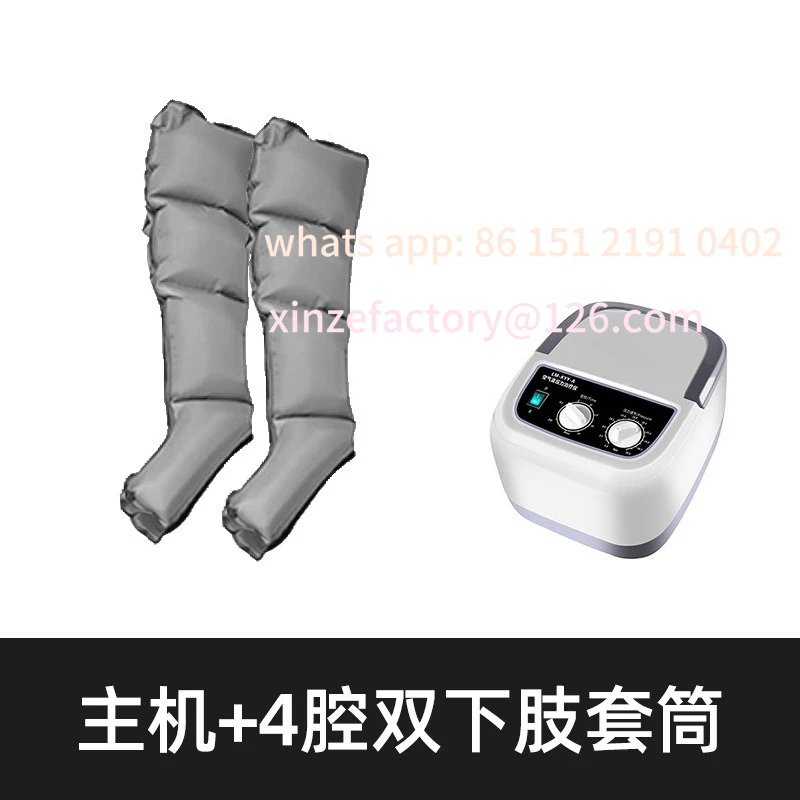 

Customizable Air Wave Pressure Massager Leg Massager Home Air Pressure Sports Rehabilitation