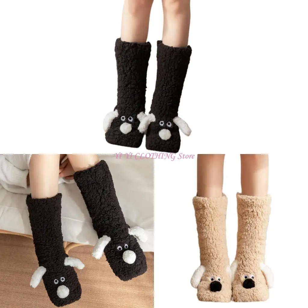 

N5KF Puppy Ears Floor Socks Thermal Plush Slipper Socks with Antiskid Bottom