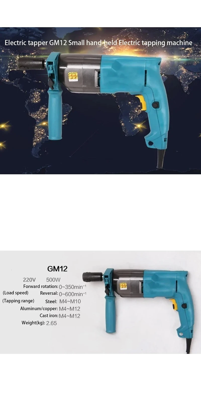 Electric Tapping Machine for GM12 Electric Tapper Small Handheld Automatic Threading Machine High Power Universal Tapping