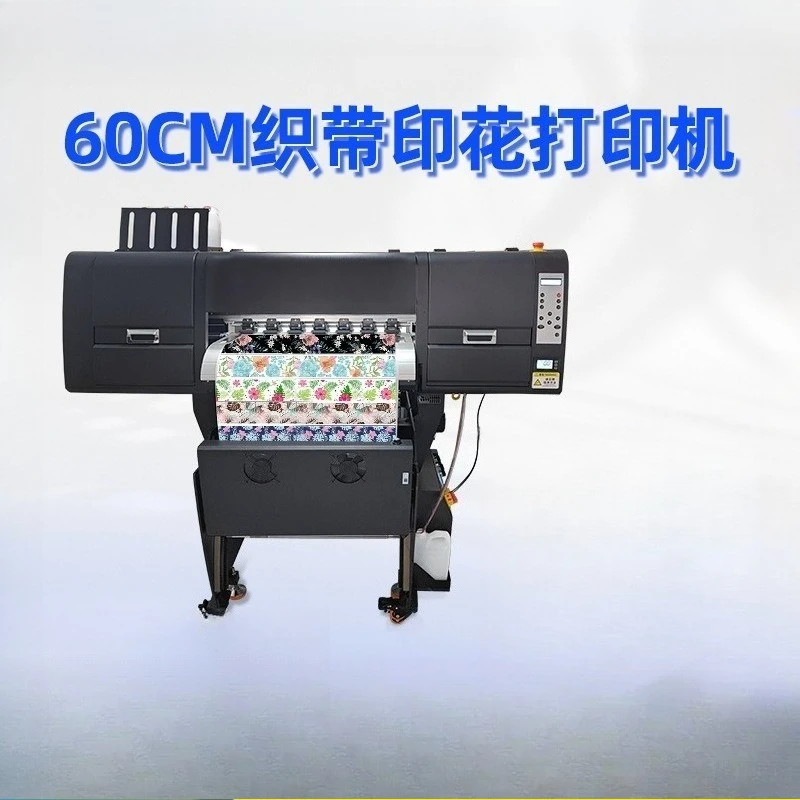 Digital printing machine, pet leash polyester ribbon thermal transfer printer
