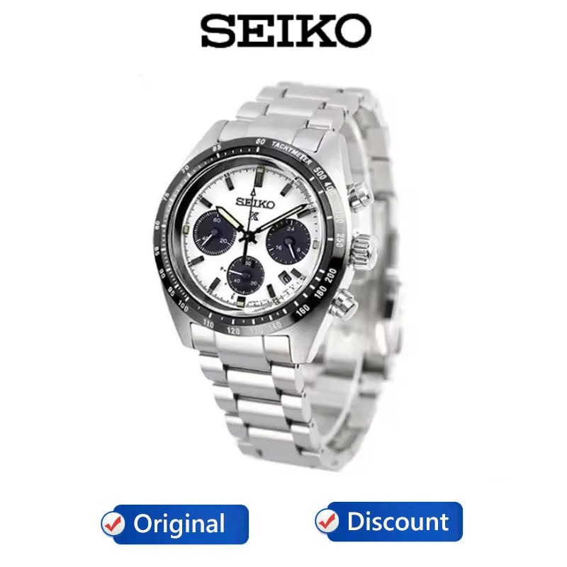 Original Seiko Panda Series Three Eye Needle Quartz Luxury Men\'s Watch SSC813P1 Calendar Waterproof Stainless Steel Men\'s Watch