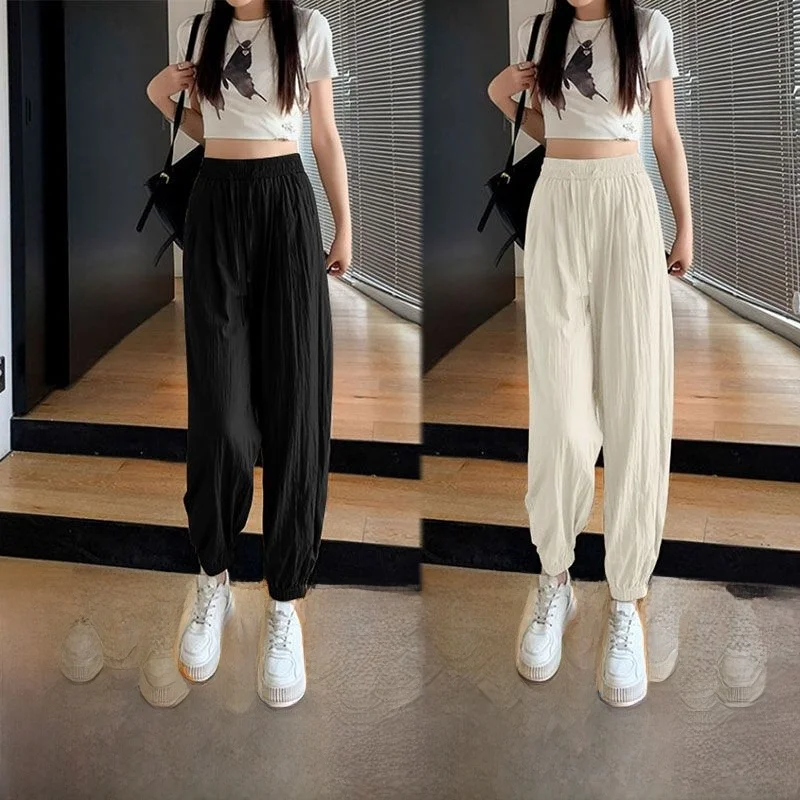 Ice Silk Lantern Pants Women's Summer Thin High Waist Loose Cuffed Pants Lazy Style Nine Point Sembach Pants Two-Piece Set
