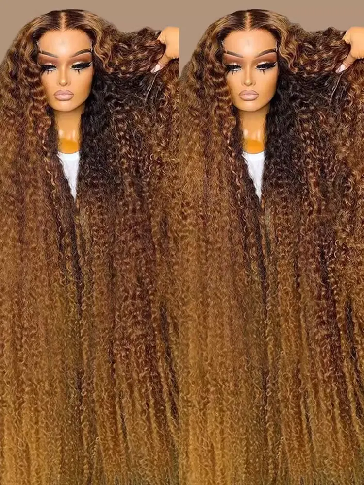 Ombre Highlight Cur… - image