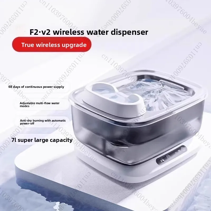 Cat Water Dispenser, Mobile Circulation, Pet Automatic Water Dispenser, Large Capacity for Dogs To Drink Water