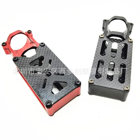 Multi-axis motor mount, aluminum alloy motor mount 25MM carbon tube for D25 high-precision CNC, (Instrument Parts & Accessories)