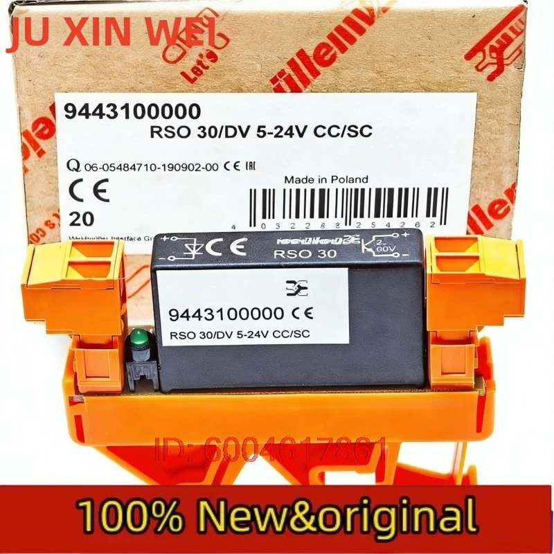 （Brand New Original…