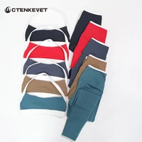 Women Summer Contrasting Sports Bra Shorts Set Female Two-Piece Set Running Shock-Absorbing Neck Hanging Underwear Yoga Set