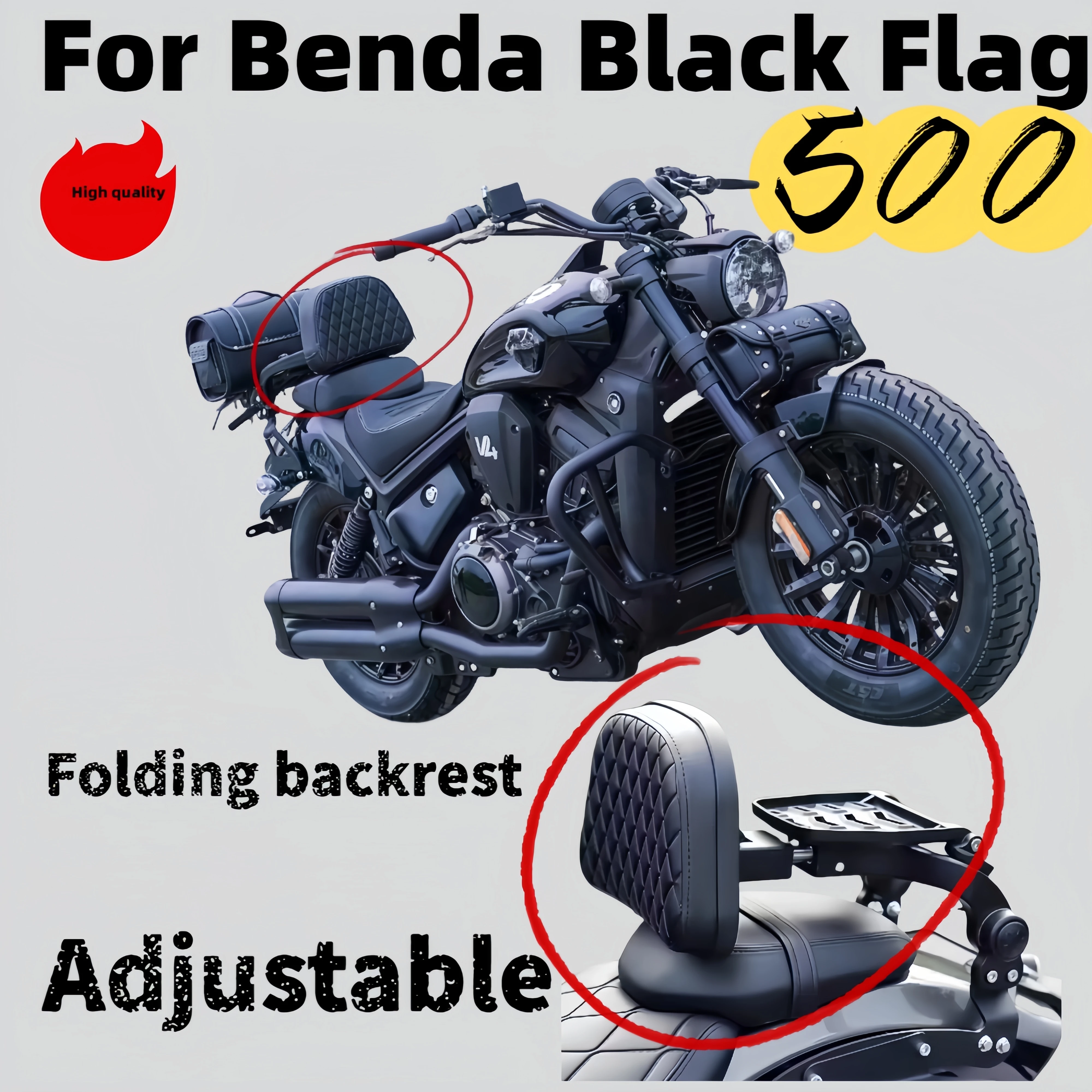 

For Benda BD Chinchilla 500/Chinchilla 450 Black Flag 500 folding backrest multi-function folding backrest modification