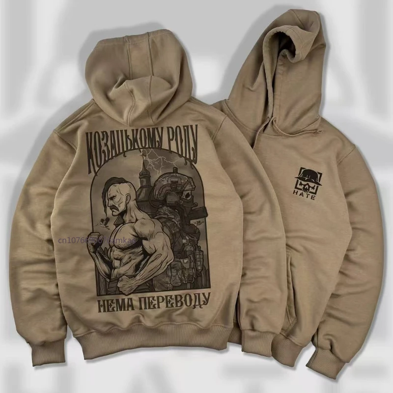 Black Cotton Pullover Hoodie Men Women Ins Hipster Soldier Pattern Color Printing Sweatshirt Spring Loose High Quality Hoodie