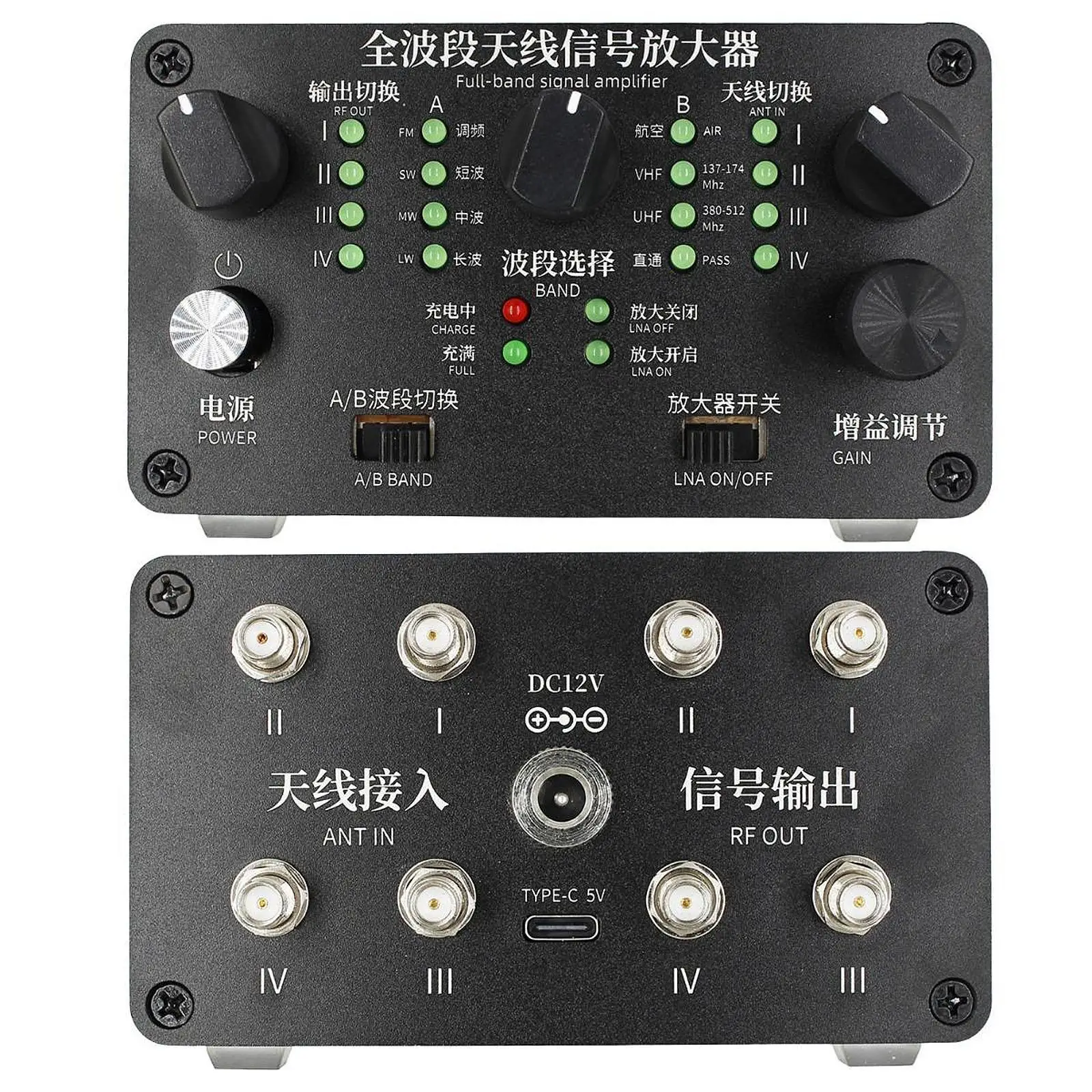 Full Band Home Amplifier, 4 Way Equipment, Audio Processor,,4 Channel in and 4 Channel Out for Car Audio,Home Theater