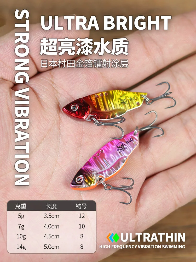 Nunatak Metal Vib B… - image