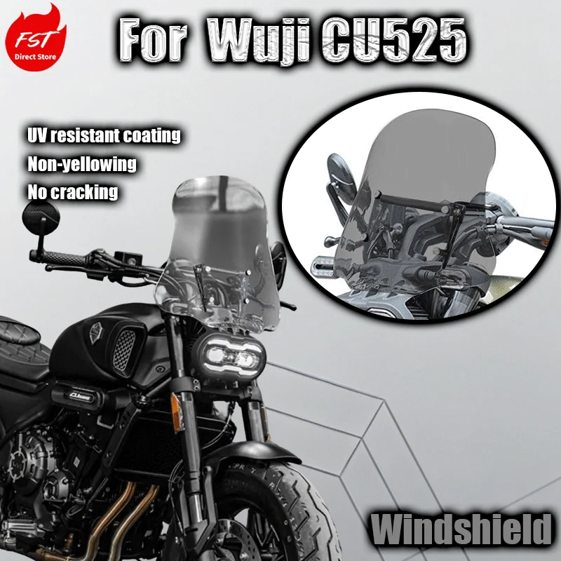For Wuji CU525 windshield modification front windshield front windshield modification accessories chest protector