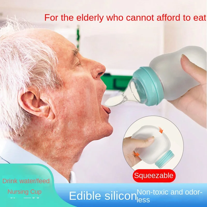 Bed Paralysis Patient Special Elderly Feeding Bottle Straw Choke Proof Lying Drinking Cup Liquid Food Care Cup Feeding Artifact