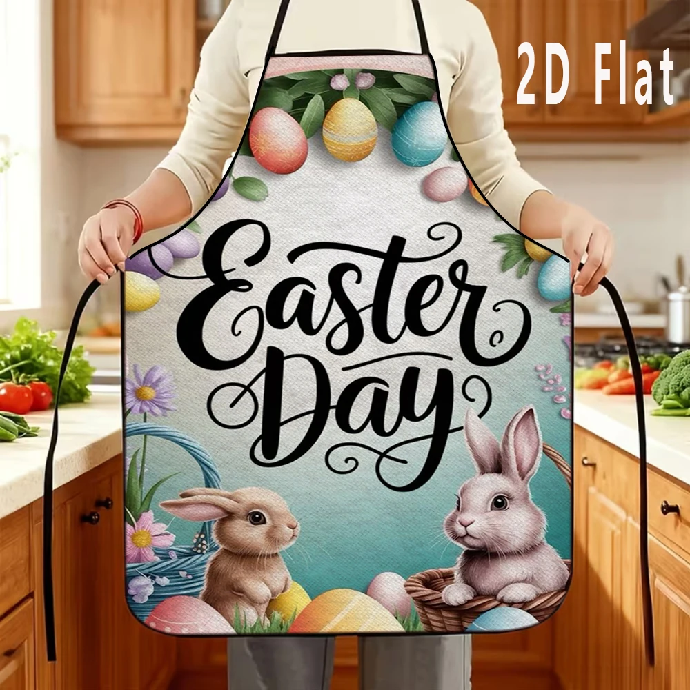 1pc 2D Flat Easter Egg and Rabbit Print Apron, 60x80cm, Kitchen/Restaurant Apron, BBQ Apron, Durable and Easy to Clean